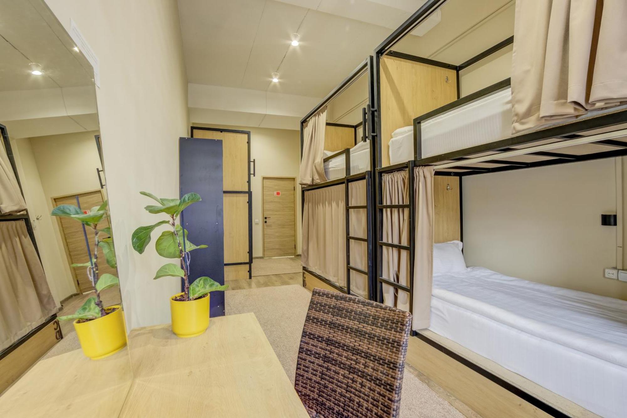 Bodo Hostel ビシュケク エクステリア 写真